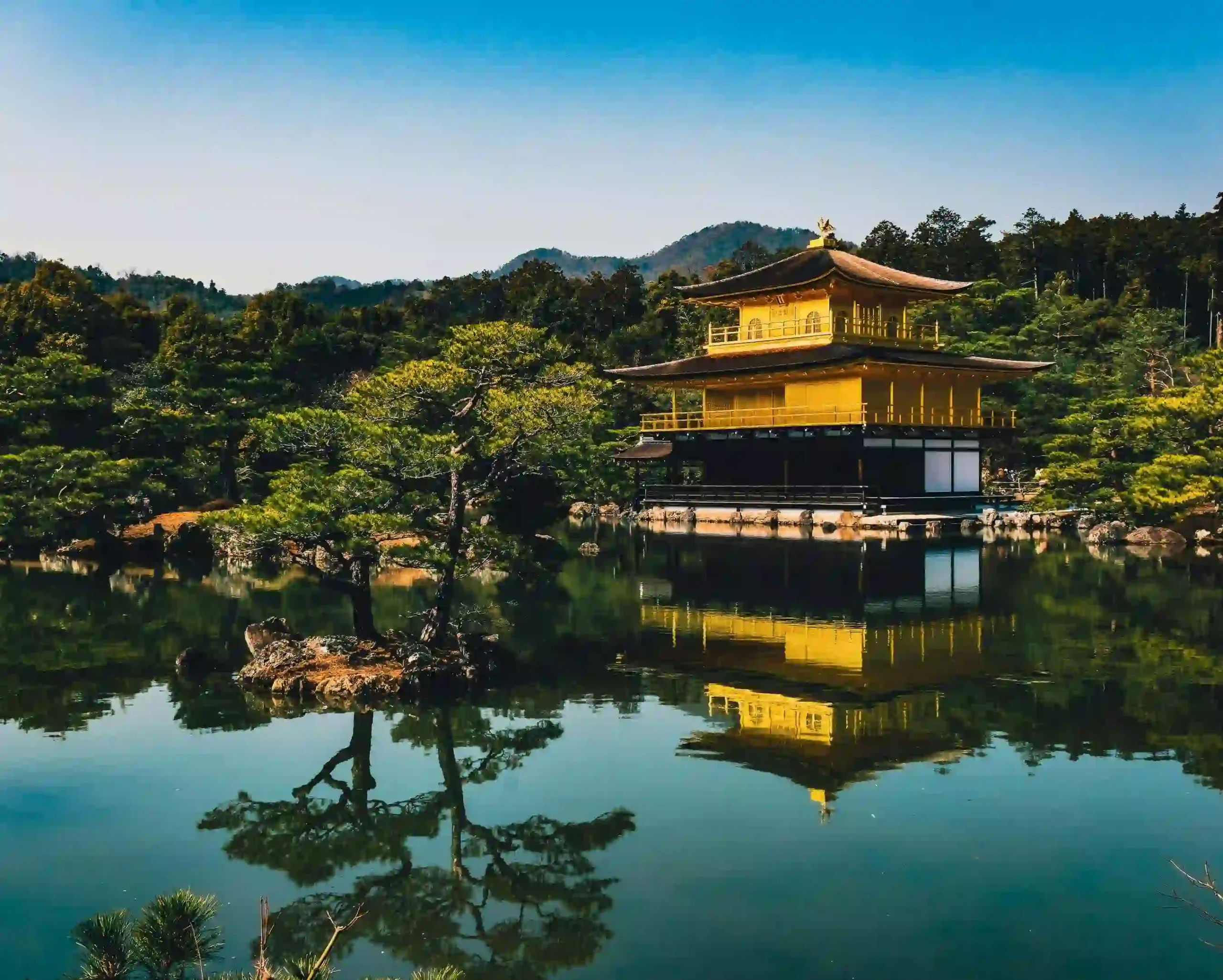 Kinkaku-ji (המקדש הזהוב)
